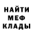 КЕТАМИН VHQ Blitz'er