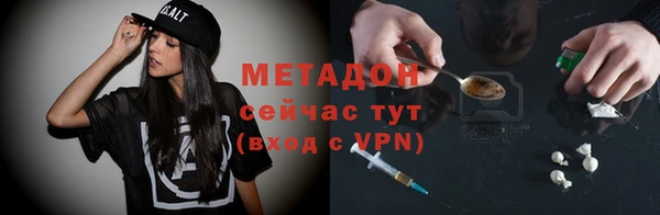 прущая мука Абинск