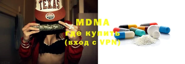 прущая мука Абинск