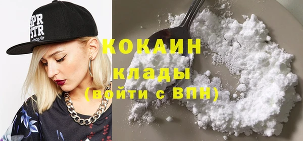 прущая мука Абинск