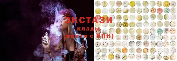 прущая мука Абинск