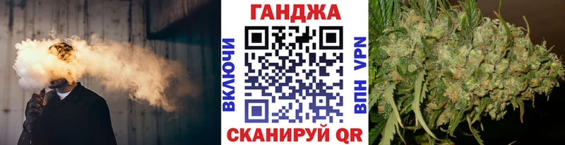 Канабис ГИДРОПОН  Агидель 